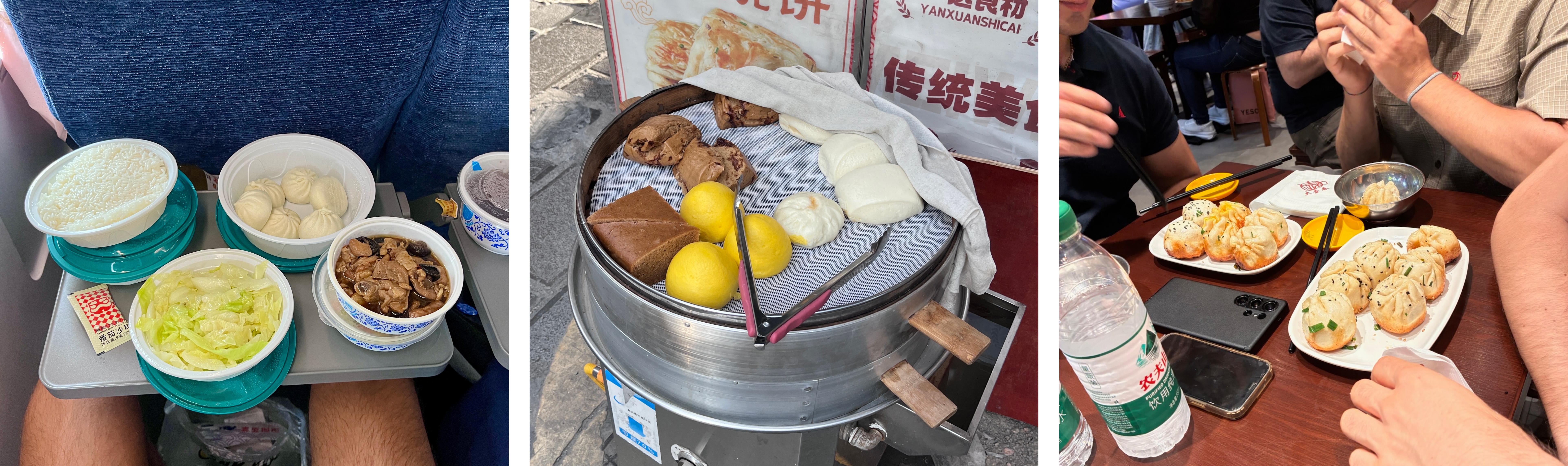 Bao